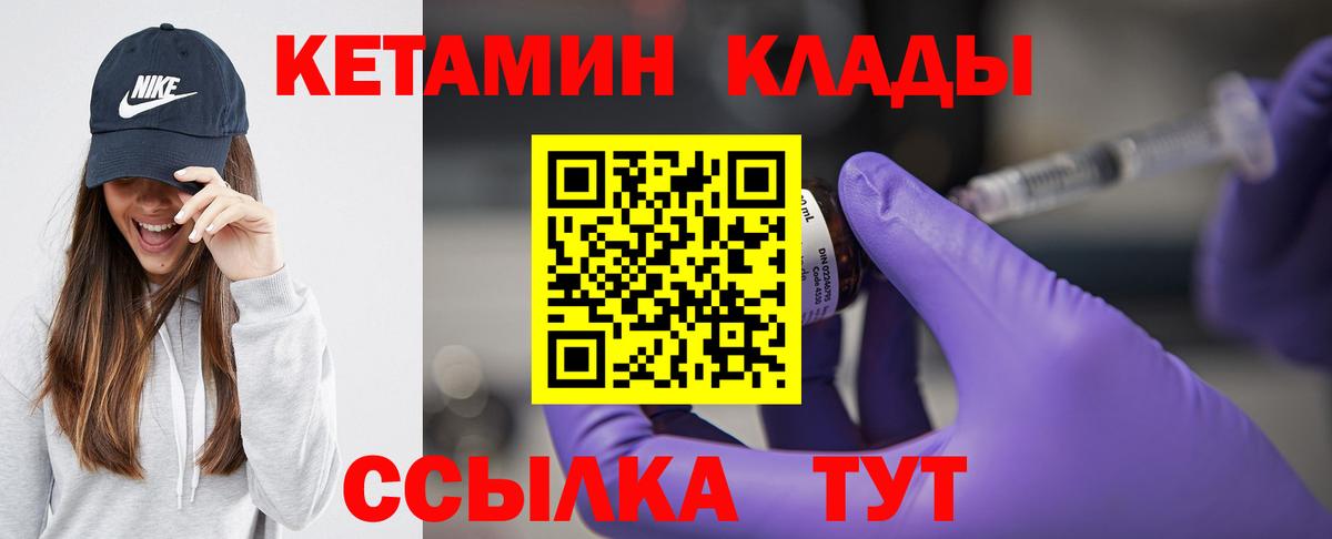 Галлюциногенные грибы Среднеуральск