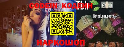 МДМА Нягань