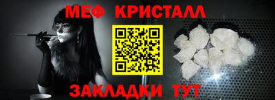 МДМА Нягань