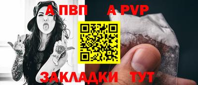 кокаин колумбия Обнинск