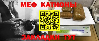 кокаин колумбия Обнинск
