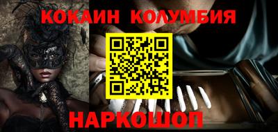 МДМА Нягань