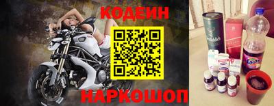 МДМА Нягань