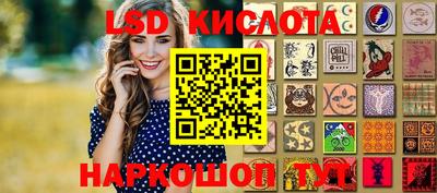 кокаин колумбия Обнинск