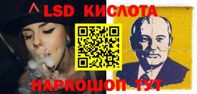 МДМА Нягань