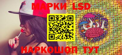 кокаин колумбия Обнинск