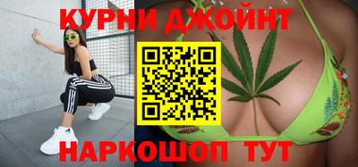 кристаллы Обь