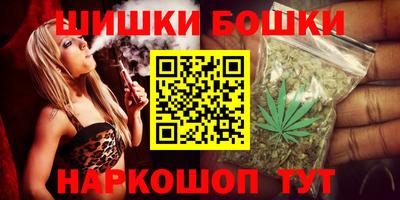 кристаллы Обь