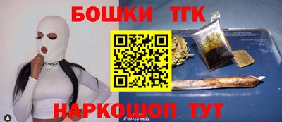 МДМА Нягань