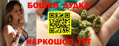 кристаллы Обь