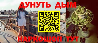 кокаин колумбия Обнинск