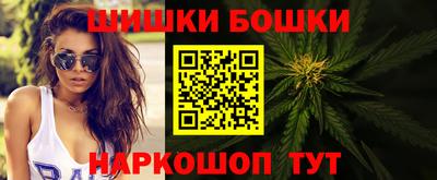 кокаин колумбия Обнинск