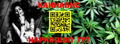 кокаин колумбия Обнинск