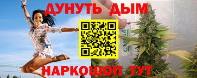 МДМА Нягань