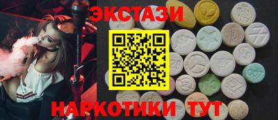 кокаин колумбия Обнинск
