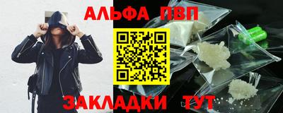 кокаин колумбия Обнинск