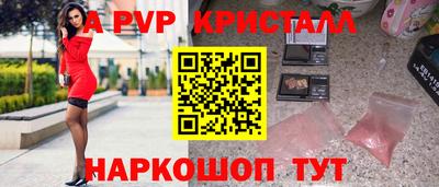 кокаин колумбия Обнинск