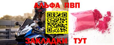 МДМА Нягань