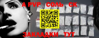 кокаин колумбия Обнинск