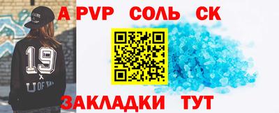 МДМА Нягань