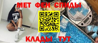 кокаин колумбия Обнинск