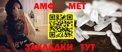 МДМА Нягань