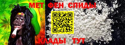 кристаллы Обь