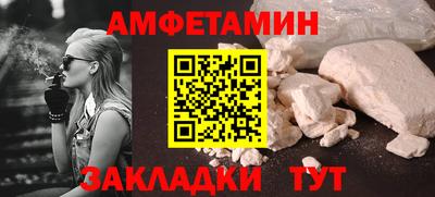 кокаин колумбия Обнинск