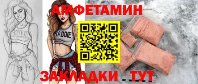 МДМА Нягань