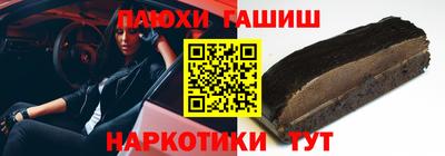 МДМА Нягань