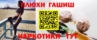 кристаллы Обь