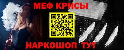 кокаин колумбия Обнинск
