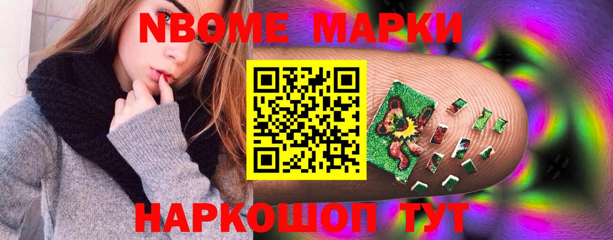 Среднеуральск  LSD-25 экстази  Вход с VPN  Лсд 25 экстази ecstasy  ЛСД экстази кислота 